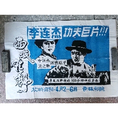 换不动产证需要本人去吗