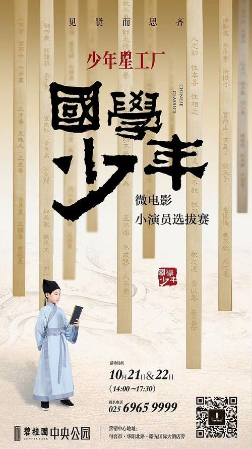 河南灵宝高中毕业证